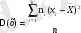 http://melimde.com/kombinatorika-itimaldi-jene-statistika/18331_html_m3900c7f0.gif