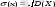 http://melimde.com/kombinatorika-itimaldi-jene-statistika/18331_html_4dc4e123.gif