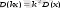 http://melimde.com/kombinatorika-itimaldi-jene-statistika/18331_html_m2386784b.gif