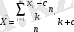 http://melimde.com/kombinatorika-itimaldi-jene-statistika/18331_html_m5687b414.gif