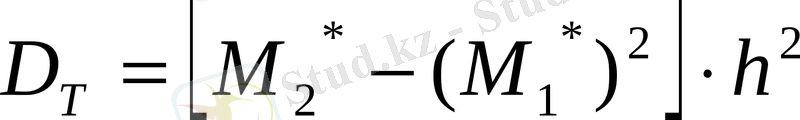 http://melimde.com/2-deris-tadama-tadamani-sandi-sipattamalari/16018_html_m681b37b7.gif