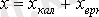 http://libr.aues.kz/facultet/eef/kaf_toe/8/umm/toe_2.files/image012.gif