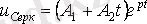 http://libr.aues.kz/facultet/eef/kaf_toe/8/umm/toe_2.files/image127.gif