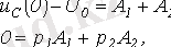 http://libr.aues.kz/facultet/eef/kaf_toe/8/umm/toe_2.files/image137.gif