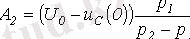 http://libr.aues.kz/facultet/eef/kaf_toe/8/umm/toe_2.files/image139.gif