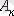 http://libr.aues.kz/facultet/eef/kaf_toe/8/umm/toe_2.files/image014.gif