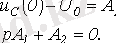 http://libr.aues.kz/facultet/eef/kaf_toe/8/umm/toe_2.files/image147.gif