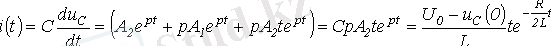 http://libr.aues.kz/facultet/eef/kaf_toe/8/umm/toe_2.files/image149.gif