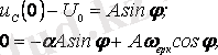 http://libr.aues.kz/facultet/eef/kaf_toe/8/umm/toe_2.files/image152.gif