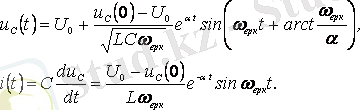 http://libr.aues.kz/facultet/eef/kaf_toe/8/umm/toe_2.files/image155.gif
