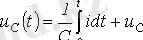 http://libr.aues.kz/facultet/eef/kaf_toe/8/umm/toe_2.files/image171.gif
