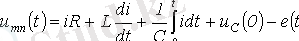 http://libr.aues.kz/facultet/eef/kaf_toe/8/umm/toe_2.files/image177.gif