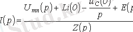http://libr.aues.kz/facultet/eef/kaf_toe/8/umm/toe_2.files/image179.gif
