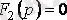 http://libr.aues.kz/facultet/eef/kaf_toe/8/umm/toe_2.files/image193.gif