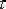 http://libr.aues.kz/facultet/eef/kaf_toe/8/umm/toe_2.files/image210.gif