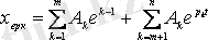 http://libr.aues.kz/facultet/eef/kaf_toe/8/umm/toe_2.files/image024.gif
