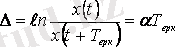 http://libr.aues.kz/facultet/eef/kaf_toe/8/umm/toe_2.files/image028.gif