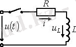 http://libr.aues.kz/facultet/eef/kaf_toe/8/umm/toe_2.files/image043.jpg