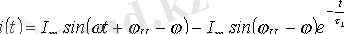 http://libr.aues.kz/facultet/eef/kaf_toe/8/umm/toe_2.files/image068.gif