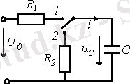 http://libr.aues.kz/facultet/eef/kaf_toe/8/umm/toe_2.files/image090.jpg