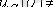 http://libr.aues.kz/facultet/eef/kaf_toe/8/umm/toe_2.files/image098.gif