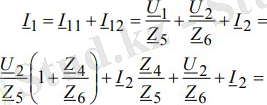 C:\Users\админ\Desktop\Screenshot_8.jpg