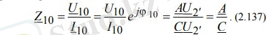C:\Users\админ\Desktop\Screenshot_5.jpg