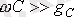 https://www.toehelp.ru/theory/toe/lecture15/image004-8.gif