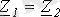 https://www.toehelp.ru/theory/toe/lecture15/image006-8.gif