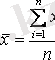 http://libr.aues.kz/facultet/frts/kaf_ie/2/umm/ect_1.files/image012.gif