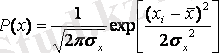 http://libr.aues.kz/facultet/frts/kaf_ie/2/umm/ect_1.files/image016.gif