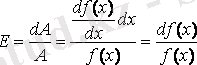 http://libr.aues.kz/facultet/frts/kaf_ie/2/umm/ect_1.files/image027.gif