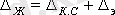 http://libr.aues.kz/facultet/frts/kaf_ie/2/umm/ect_1.files/image009.gif