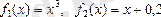 https://konspekta.net/lektsiiorgimg/baza2/2140591471383.files/image114.gif