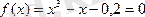 https://konspekta.net/lektsiiorgimg/baza2/2140591471383.files/image126.gif