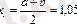 https://konspekta.net/lektsiiorgimg/baza2/2140591471383.files/image130.gif