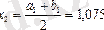 https://konspekta.net/lektsiiorgimg/baza2/2140591471383.files/image140.gif