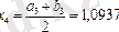 https://konspekta.net/lektsiiorgimg/baza2/2140591471383.files/image164.gif