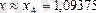 https://konspekta.net/lektsiiorgimg/baza2/2140591471383.files/image172.gif