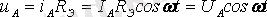 http://libr.aues.kz/facultet/frts/kaf_tks/8/umm/tks_3.files/image006.gif