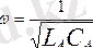 https://konspekta.net/vikidalka/baza4/74072661582.files/image523.gif