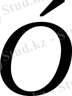 http://stom.tilimen.org/jilini-st-onimdiligi/48578_html_m34983768.gif