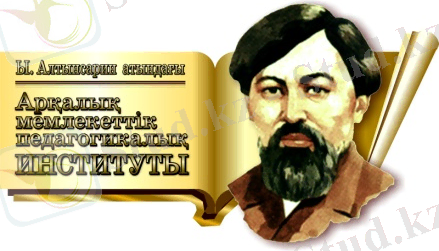 Описание: Описание: Описание: Логотип Ц