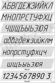C:\Users\Администратор\Desktop\images.jpg