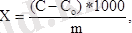http://www.gostrf.com/normadata/1/4293832/4293832531.files/x007.png