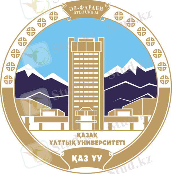 https://www.kaznu.kz/content/main/images/news/10529_large.gif