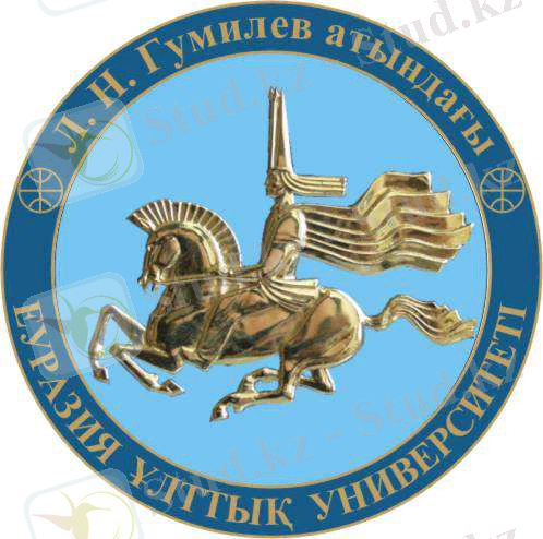 http://kzdocs.docdat.com/pars_docs/refs/11/10988/10988_html_58a6c6aa.jpg