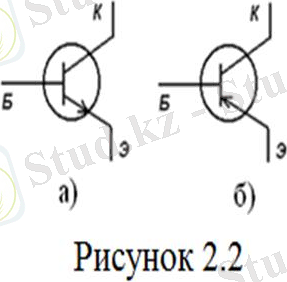 http://libr.aues.kz/facultet/frts/kaf_e/30/umm/e_2.files/image024.jpg
