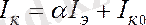 http://libr.aues.kz/facultet/frts/kaf_e/30/umm/e_2.files/image029.gif