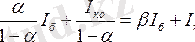 http://libr.aues.kz/facultet/frts/kaf_e/30/umm/e_2.files/image035.gif